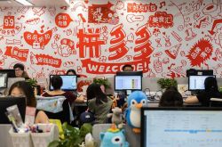 【5分钟科普下】雅安市工厂咨询服务电话_哔哩哔哩
