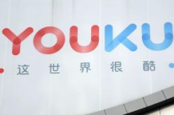 【3分钟教程】鞍山工厂招聘普通工人_哔哩哔哩