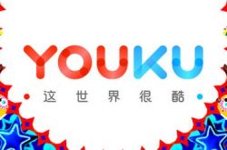 (6分钟科普)深圳市工厂咨询热线电话_哔哩哔哩-3