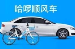 【1分钟教程】运城工厂最新招聘信息_哔哩哔哩-2